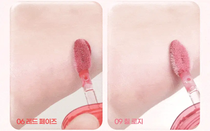 [소올공동개발/NEW컬러] 입큰 버블 잼 글로스 4.5g 9종 상세페이지 7